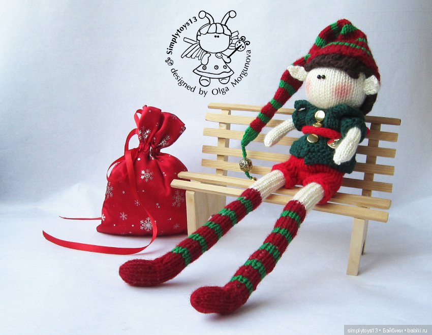 Эльфов и гномов много не бывает