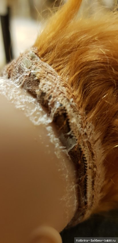 Помогите пожалуйста советом как отклеить парик