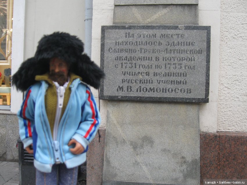 В своей среде — Разные шарнирные куклы (не БЖД): редкие (фото 8)