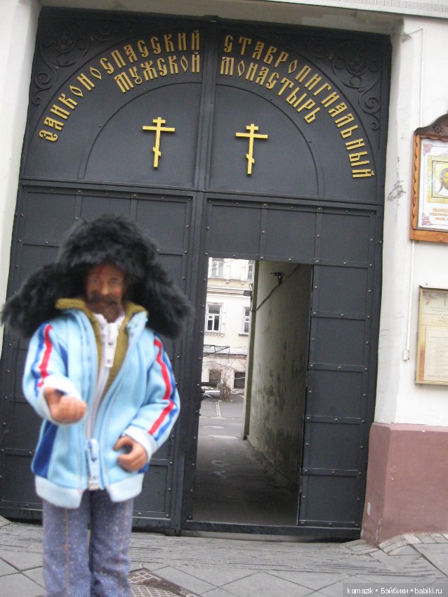 В своей среде — Разные шарнирные куклы (не БЖД): редкие (фото 7)