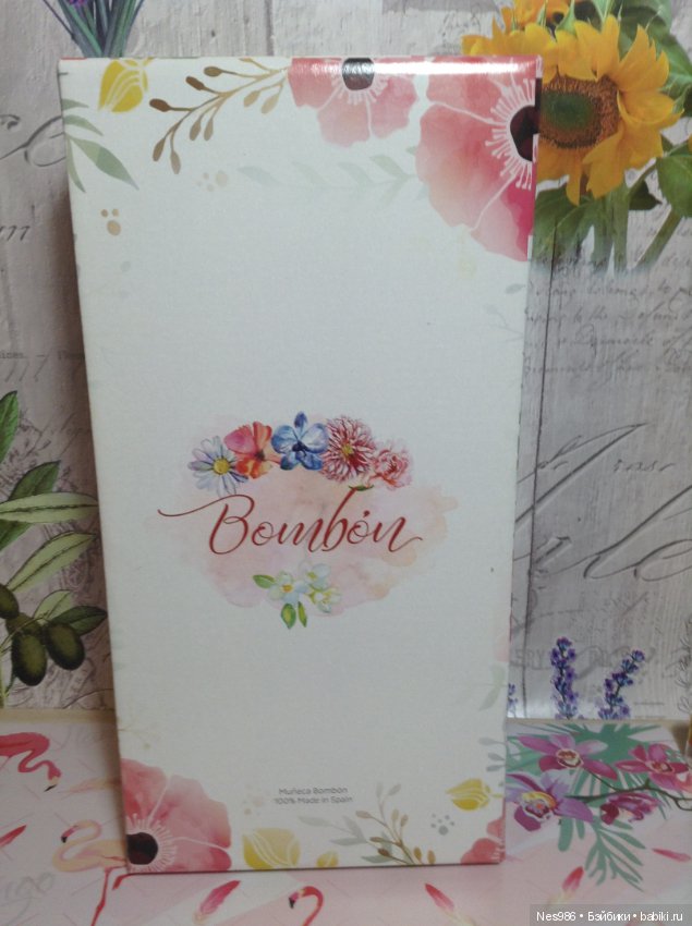 Кукла из детства Салуд Аморес (фото 9)