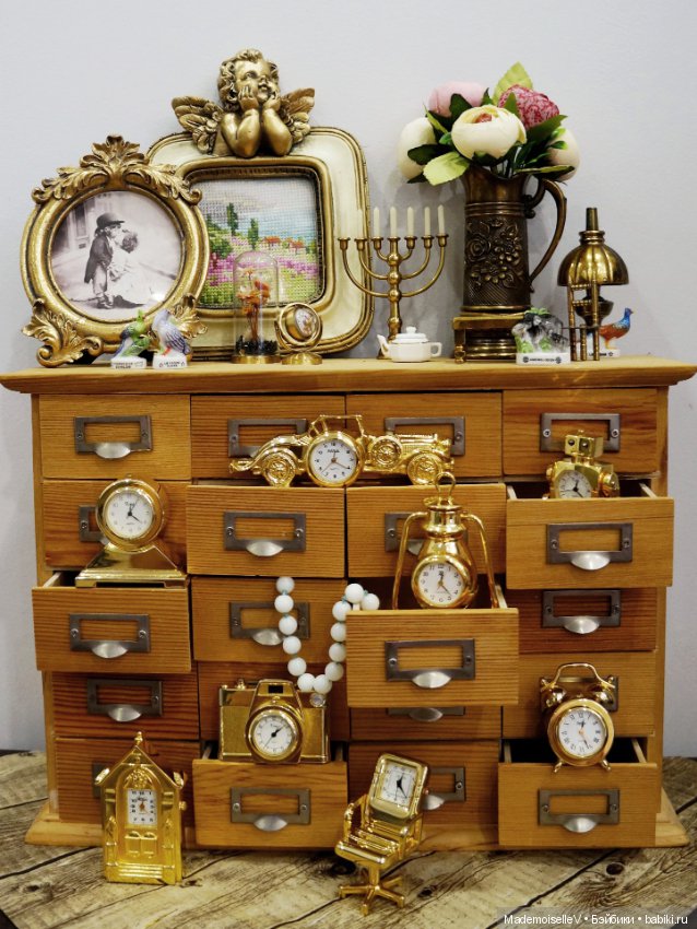 Не думай о секундах свысока