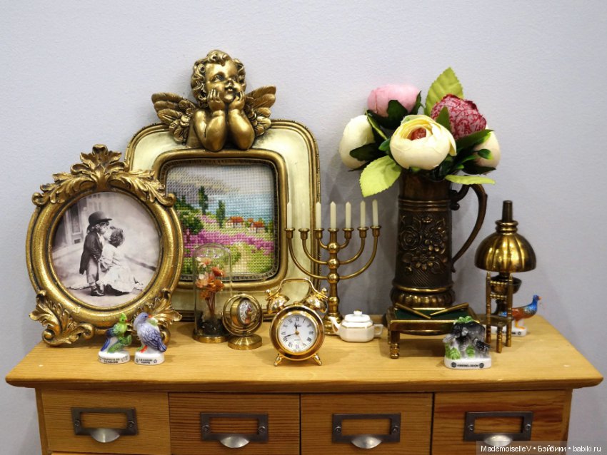 Не думай о секундах свысока