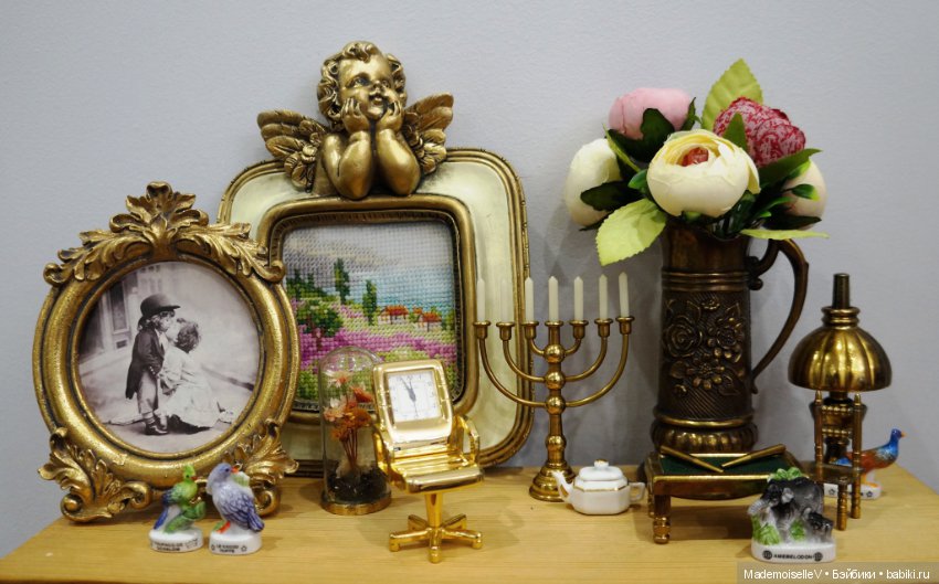 Не думай о секундах свысока