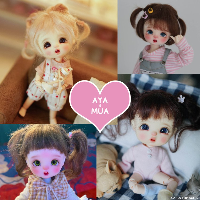MercyDoll Aya & Mua новые девочки обитсу ob11