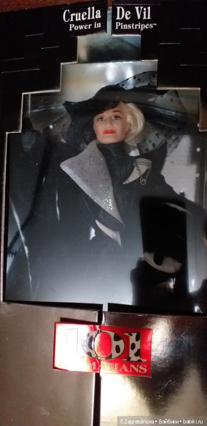 Моя новенькая очередная злодейка (фото 2)