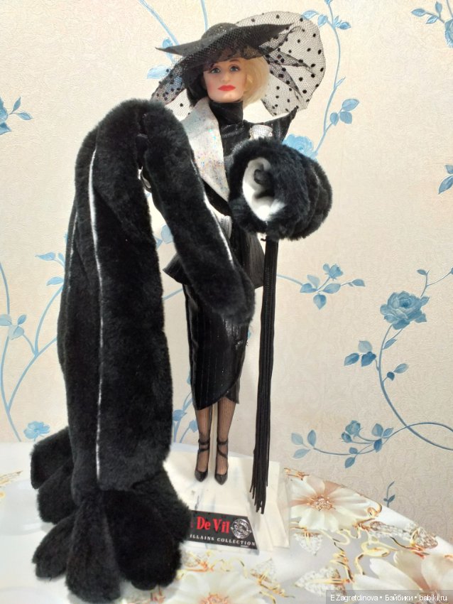 Моя новенькая очередная злодейка