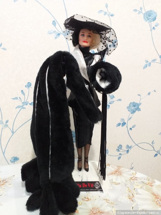 Моя новенькая очередная злодейка