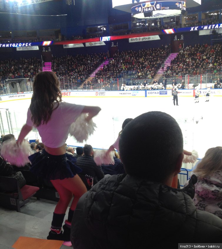Ура!!! мы едем на хоккей или путешествие по Уралу (фото 5)