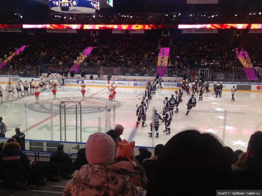 Ура!!! мы едем на хоккей или путешествие по Уралу (фото 3)