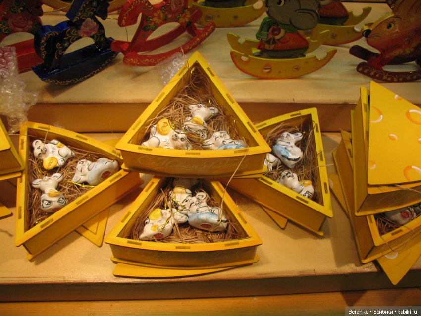 Ладья. Зимняя сказка. Народные промыслы и удивительные мастера! Самая масштабная выставка-ярмарка года