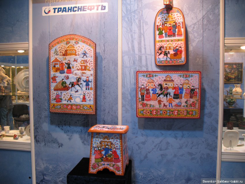 Ладья. Зимняя сказка. Народные промыслы и удивительные мастера! Самая масштабная выставка-ярмарка года