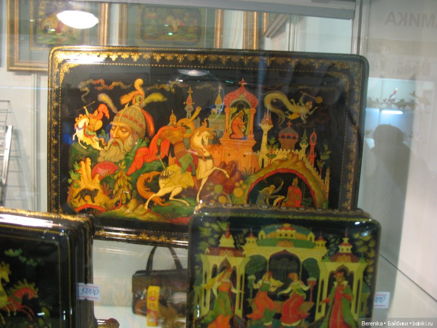 Ладья. Зимняя сказка. Народные промыслы и удивительные мастера! Самая масштабная выставка-ярмарка года