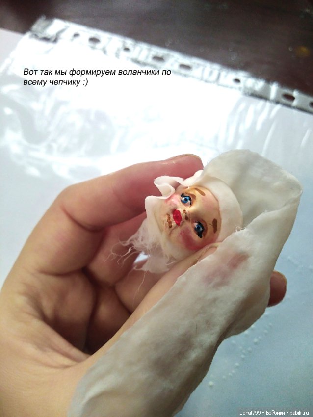 Как я делаю малышку пеленашку из ваты (фото 7)