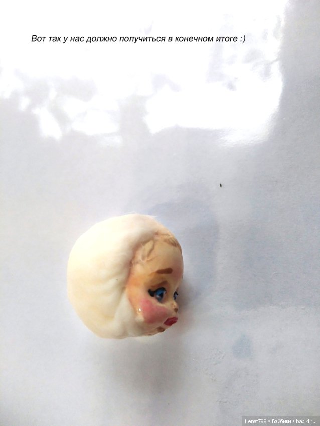 Как я делаю малышку пеленашку из ваты (фото 3)