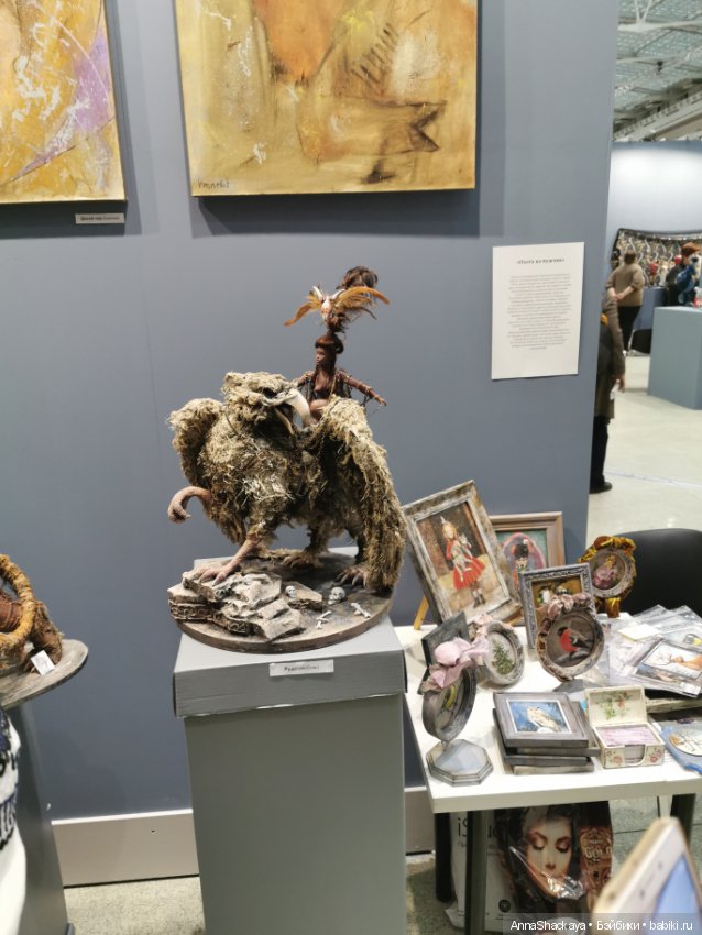 Небольшой кусочек выставки из гостинного двора (фото 2)