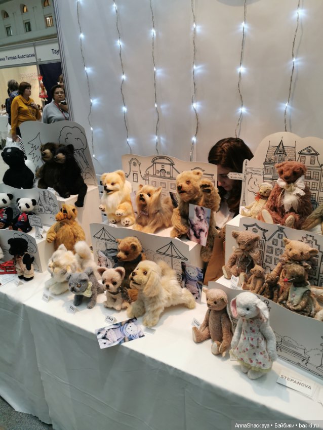 Небольшой кусочек выставки из гостинного двора