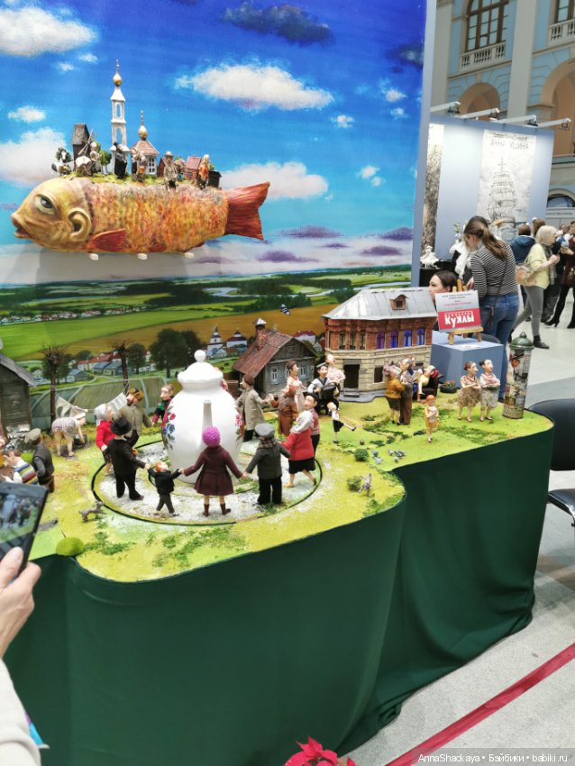 Небольшой кусочек выставки из гостинного двора (фото 10)