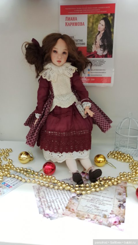 Мои впечатления о выставке "Искусство куклы" 2019 (фото 6)