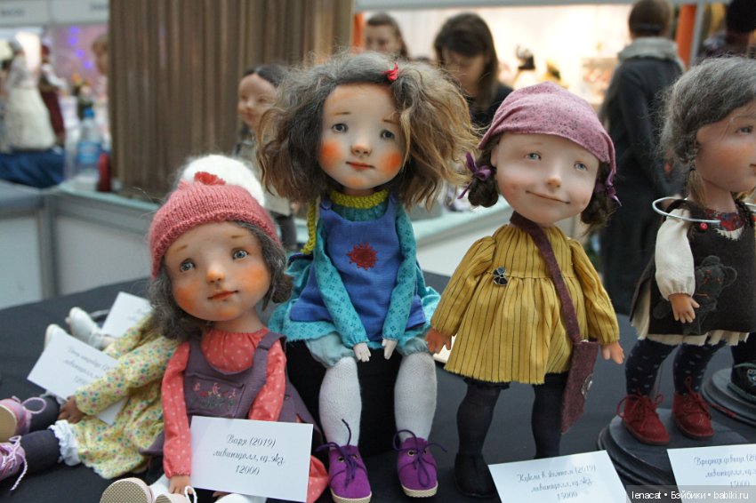 Искусство куклы 2019. Фото репортаж. Часть 2