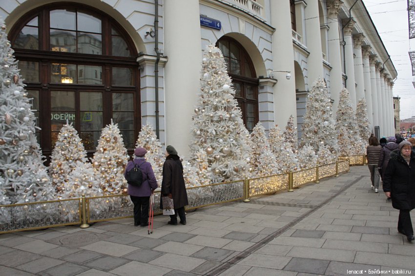 Искусство куклы 2019. Фото репортаж. Часть 1 (фото 3)