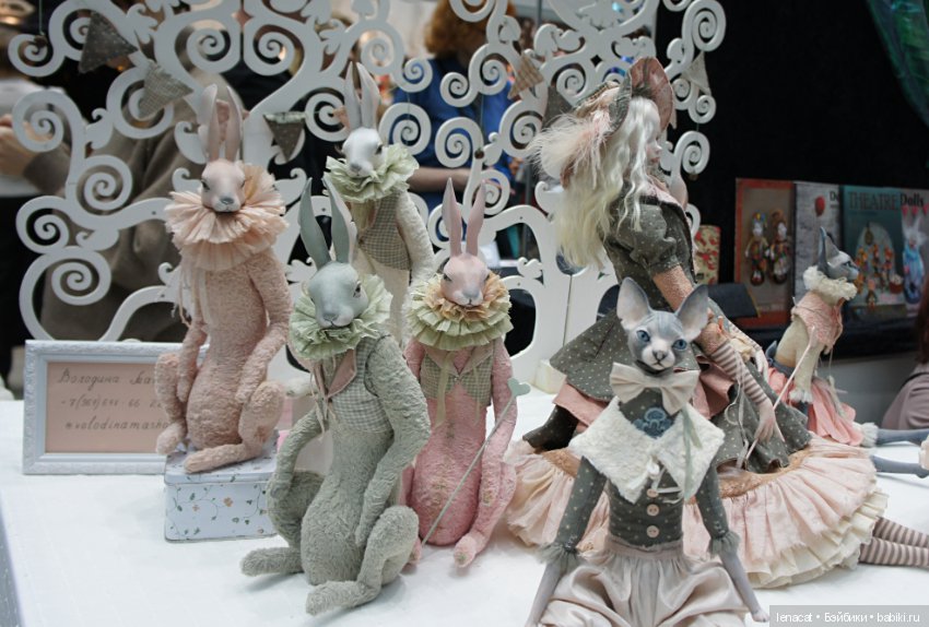 Искусство куклы 2019. Фото репортаж. Часть 2