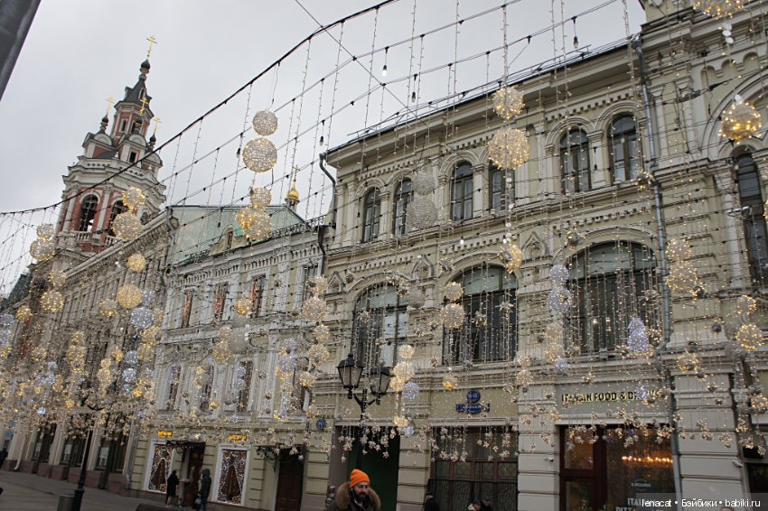 Искусство куклы 2019. Фото репортаж. Часть 1 (фото 2)