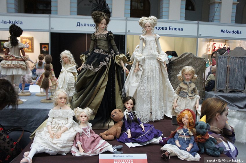 Искусство куклы 2019. Фото репортаж. Часть 2