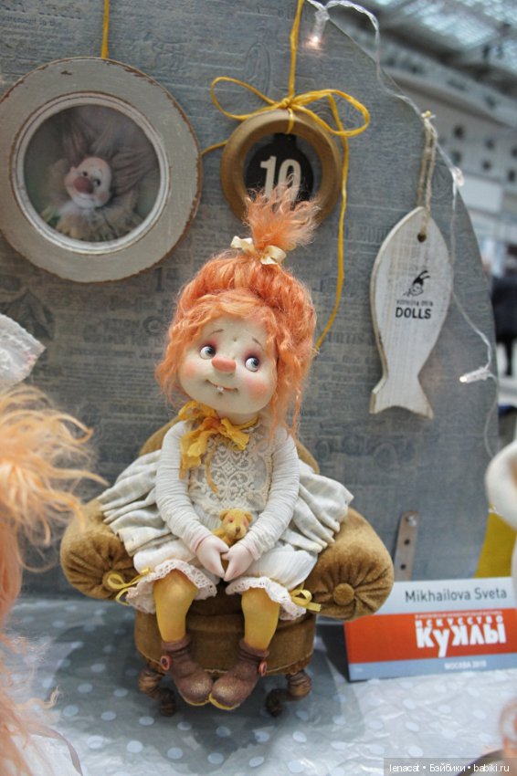 Искусство куклы 2019. Фото репортаж. Часть 2