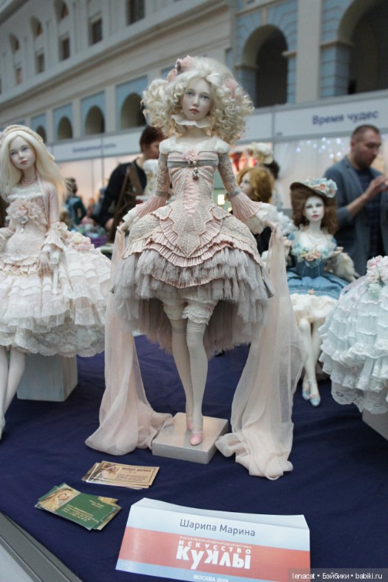 Искусство куклы 2019. Фото репортаж. Часть 2