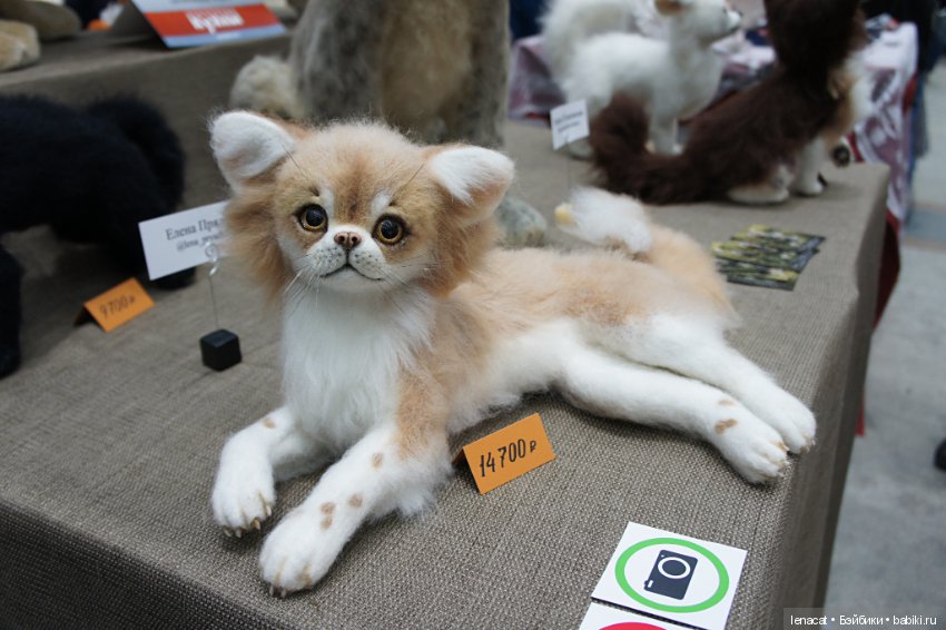 Искусство куклы 2019. Фото репортаж. Часть 3 (фото 4)