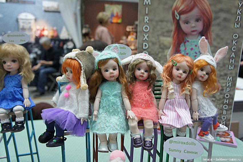 Искусство куклы 2019. Фото репортаж. Часть 3
