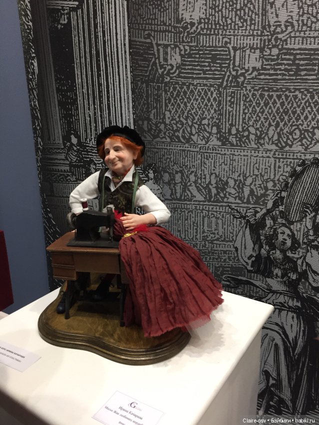 Искусство куклы X выставка (часть 1)