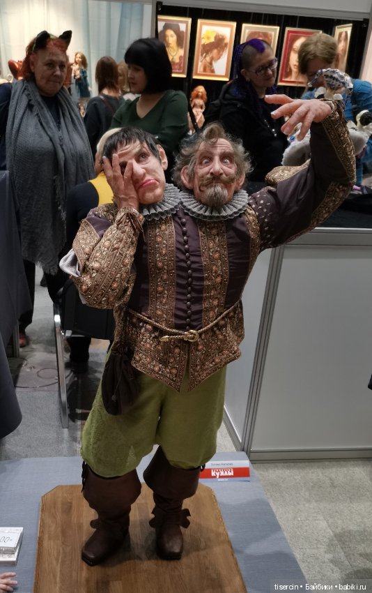 Гостиный двор. Декабрьская выставка кукол 2019 г., часть 2 (фото) (фото 5)