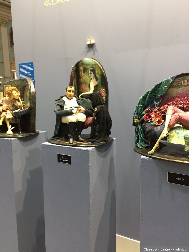 Искусство куклы X выставка (часть 1)