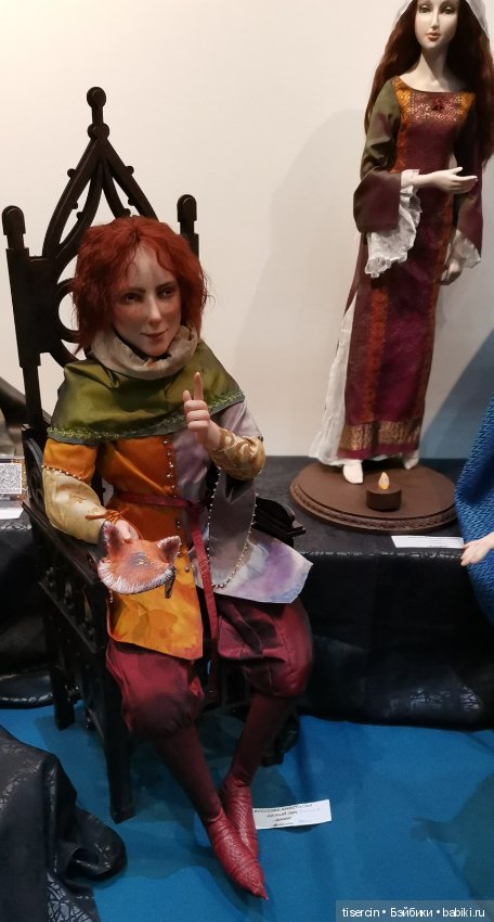 Гостиный двор. Декабрьская выставка кукол 2019 г., часть 2 (фото)