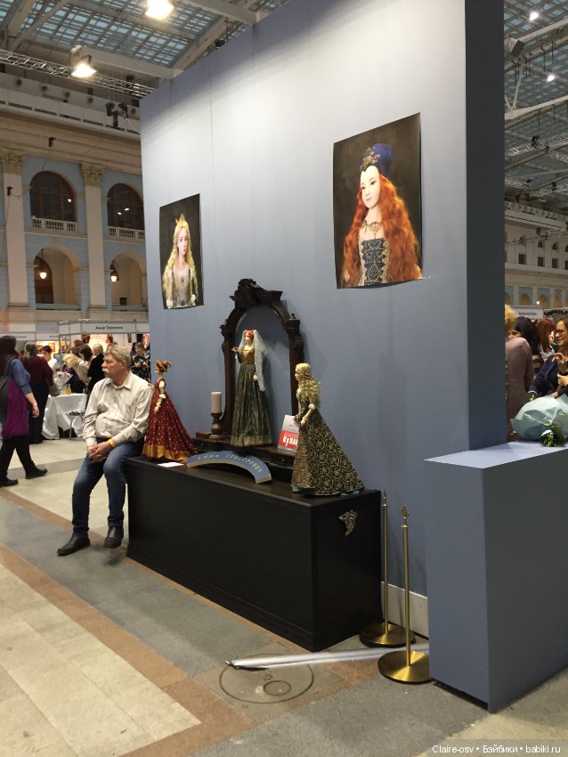 Искусство куклы X выставка (часть 1)