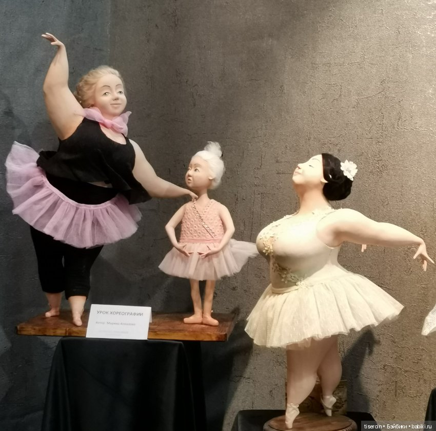 Гостиный двор. Декабрьская выставка кукол 2019 г., часть 2 (фото)