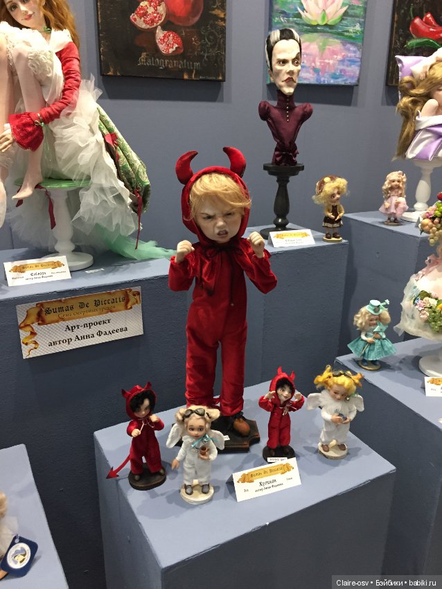Искусство куклы X выставка (часть 1)