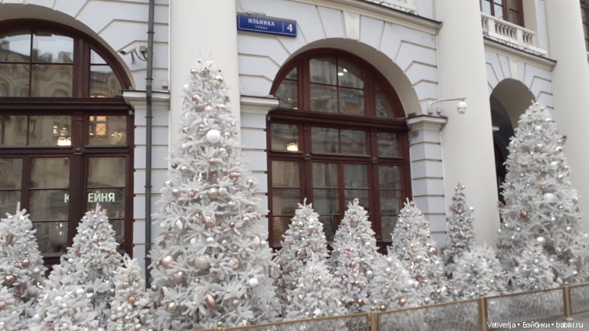 13 - 14 - 15 декабря. Москва, десятая юбилейная выставка "Искусство куклы". Фоторепортаж ( + имена авторов)