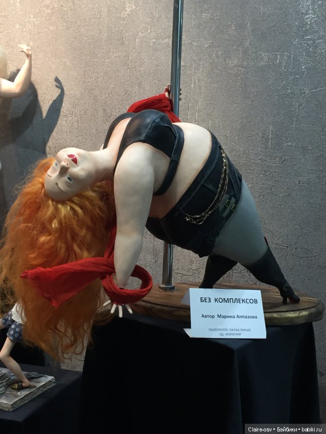 Искусство куклы X выставка (часть 1) (фото 6)