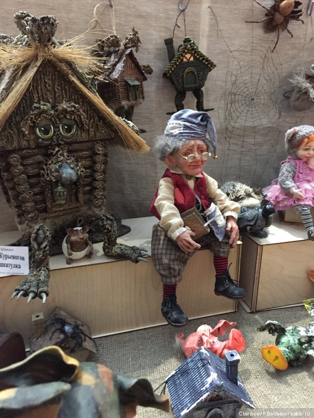 Искусство куклы X выставка (часть 1) (фото 2)