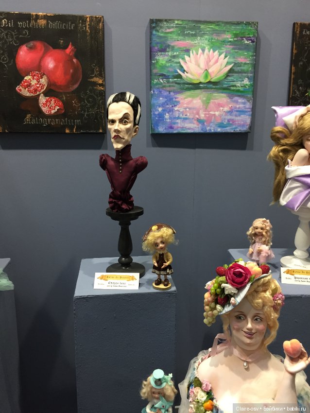 Искусство куклы X выставка (часть 1)