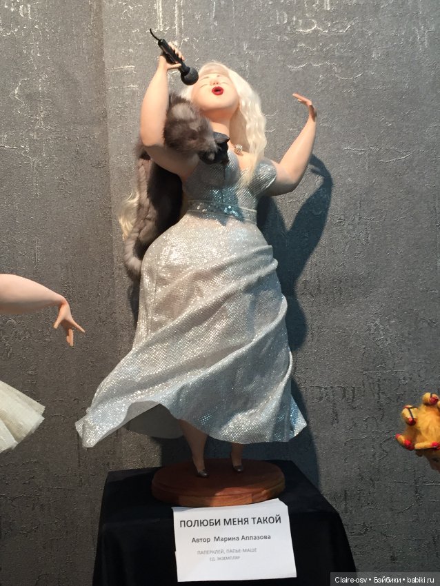 Искусство куклы X выставка (часть 1) (фото 9)