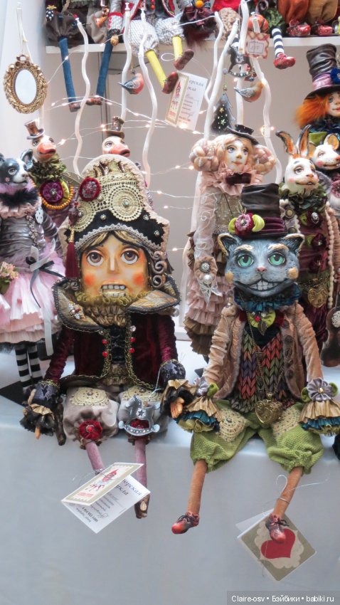 Искусство куклы X выставка (часть 3)