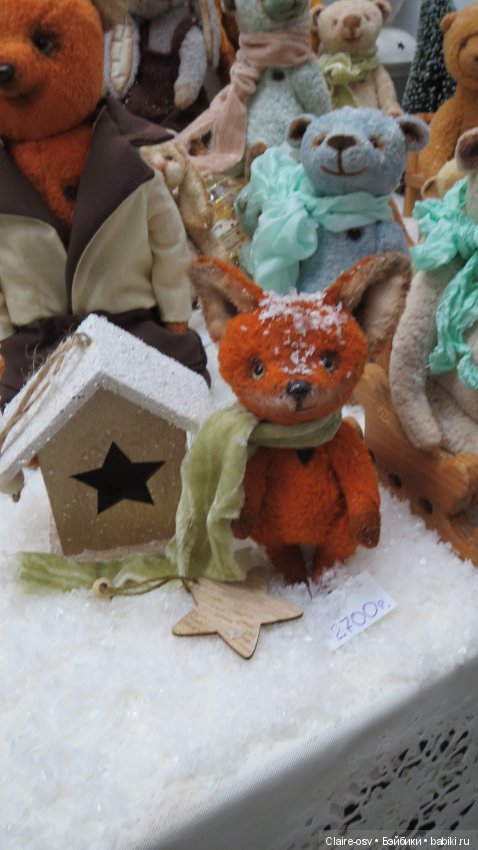 Искусство куклы X выставка (часть 3)