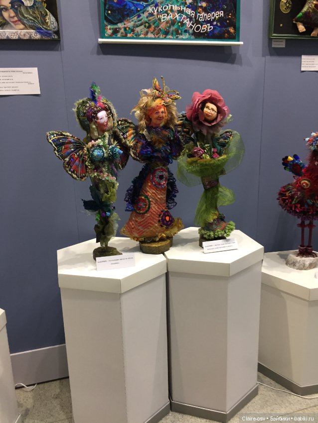 Искусство куклы X выставка (часть 2)