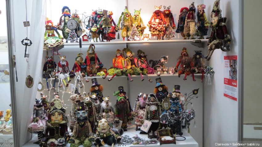 Искусство куклы X выставка (часть 3)