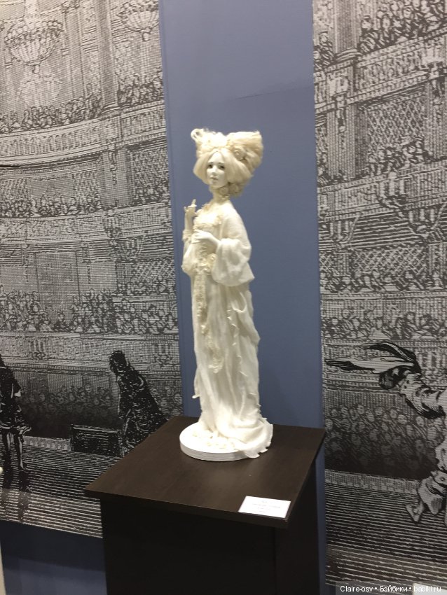 Искусство куклы X выставка (часть 2)