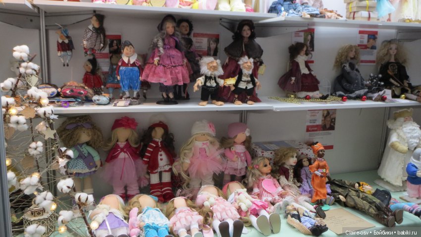Искусство куклы X выставка (часть 3)